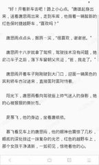 华体汇体育app官网下载